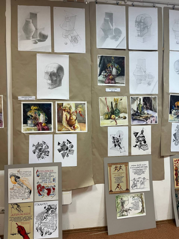 Фото із заходу