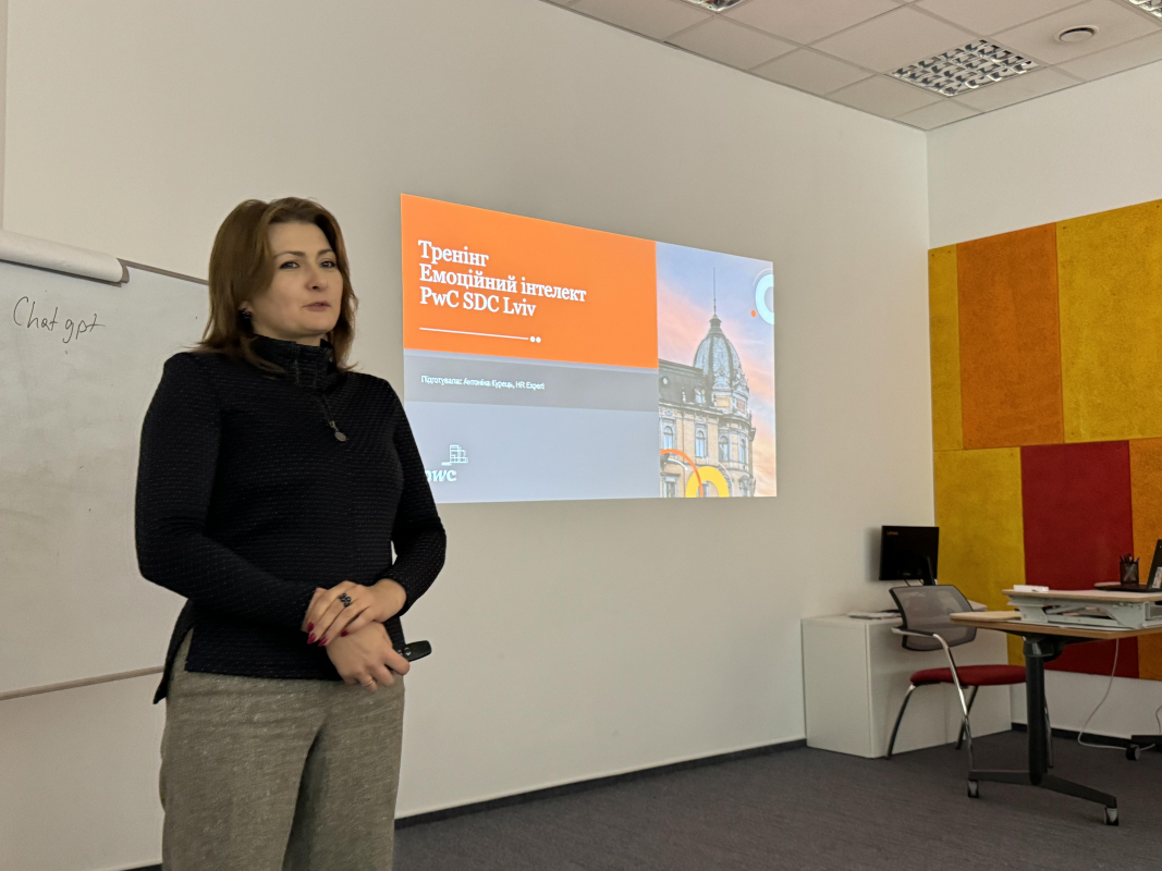 Фото з тренінгу