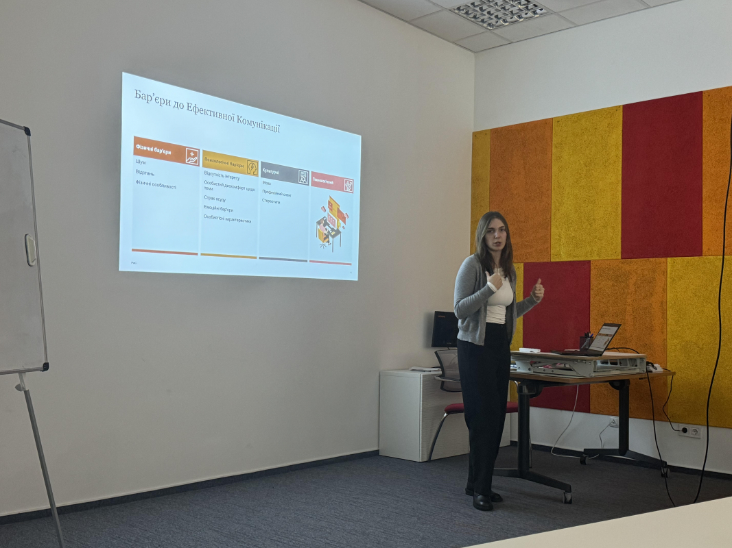 Фото з тренінгу