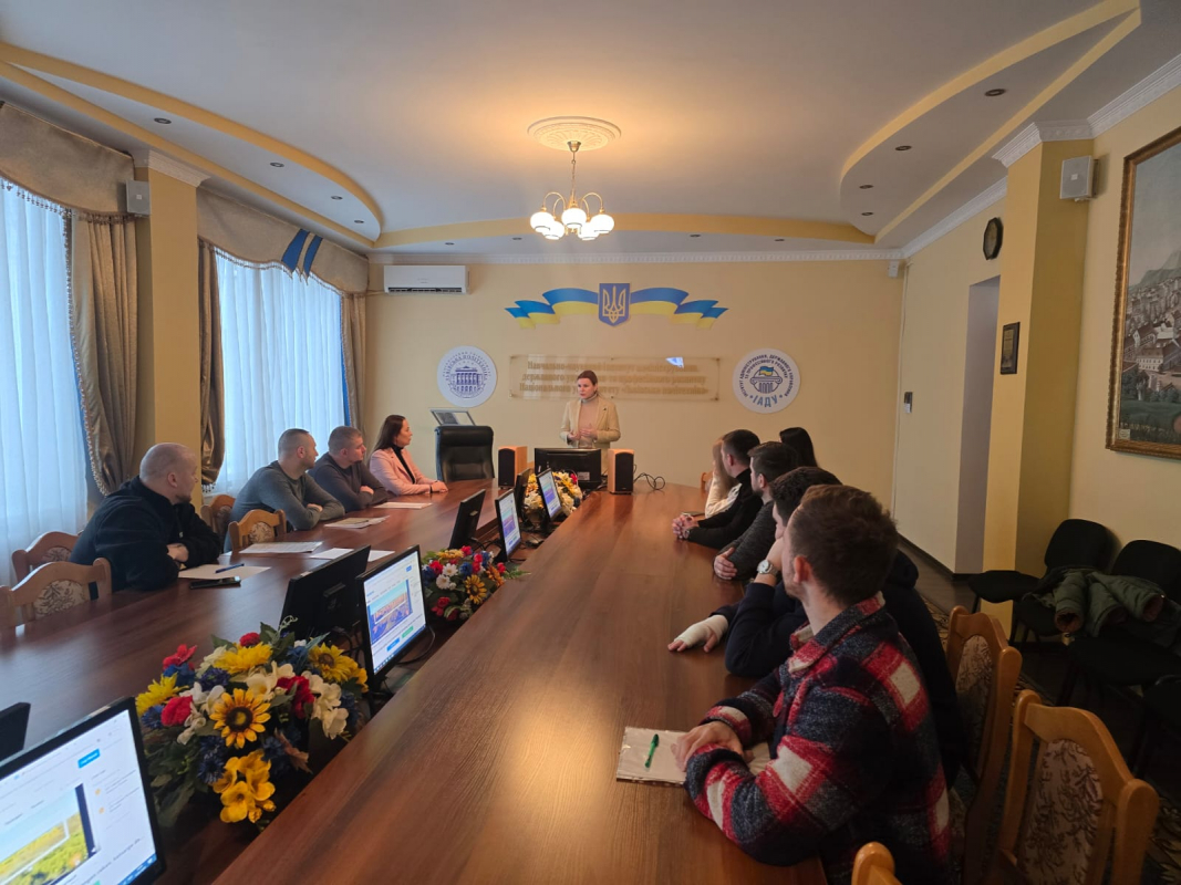 Фото з лекції