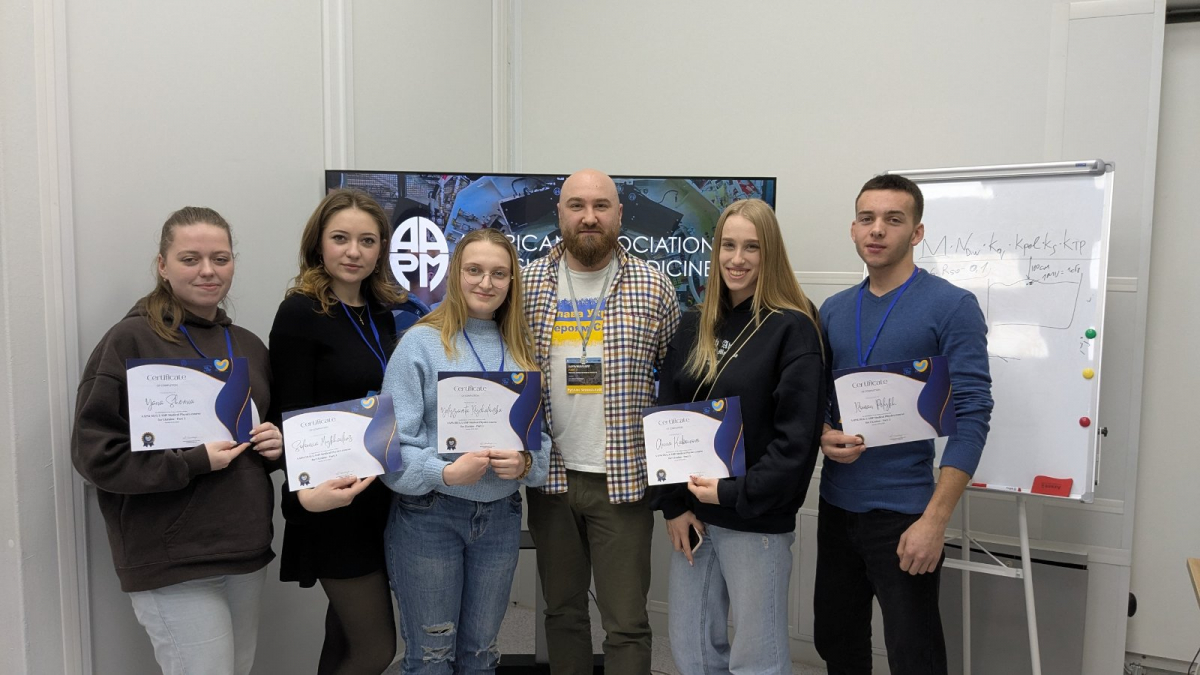 Фото з навчання