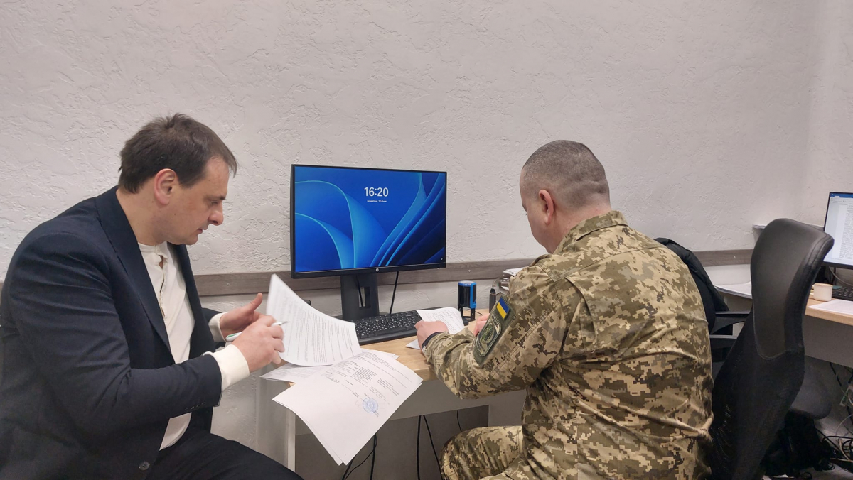 Фото з передавання Aquior