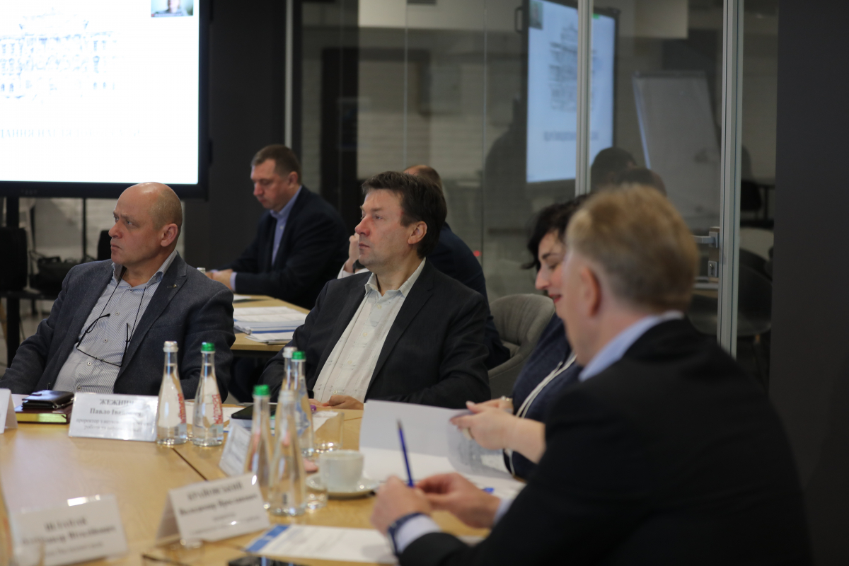 Фото із засідання Наглядової ради