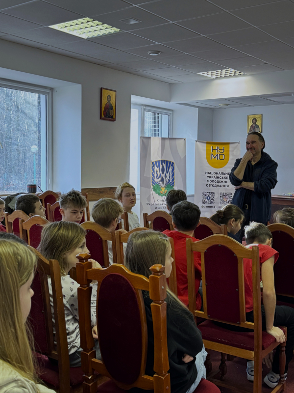 Фото з лекції