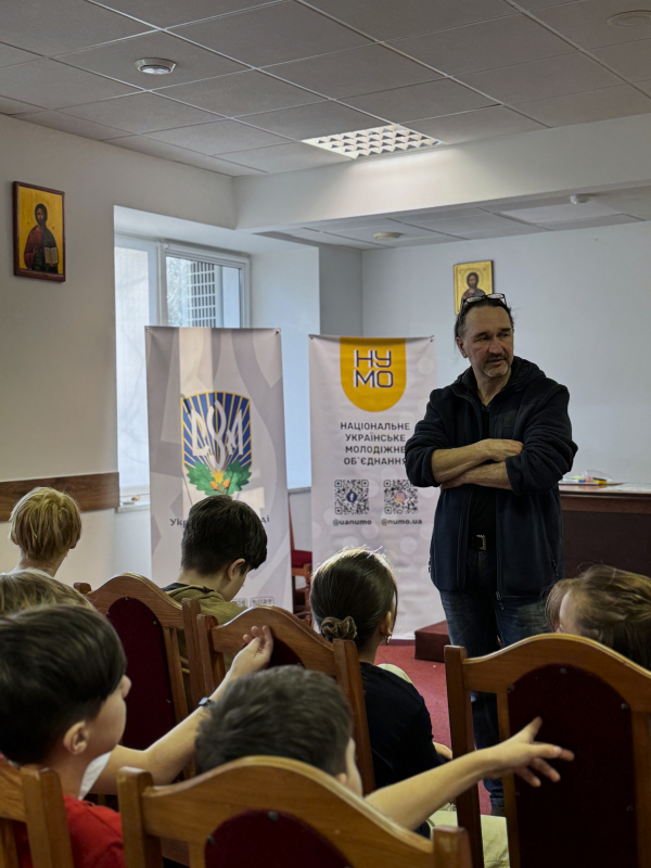 Фото з лекції