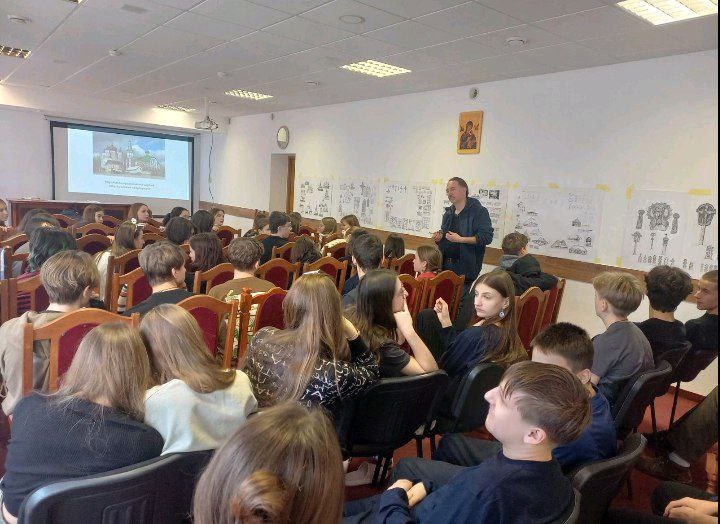 Фото з лекції