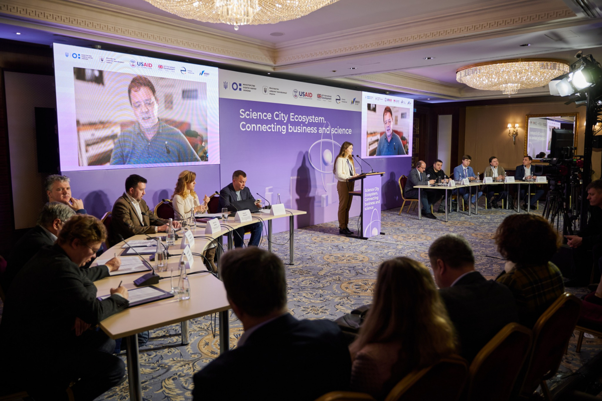 Фото із заходу в Києві