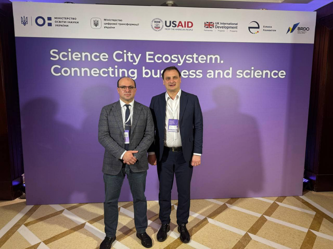 Фото із заходу в Києві