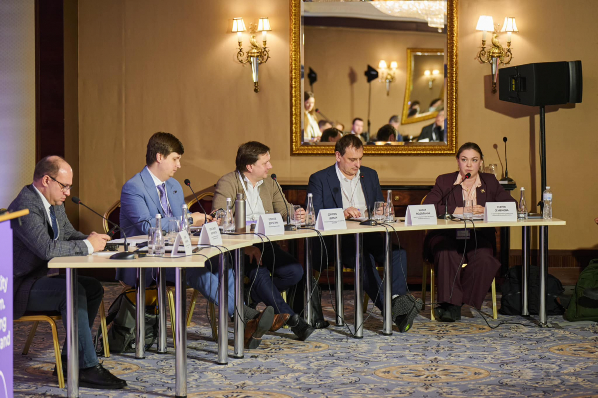 Фото із заходу в Києві