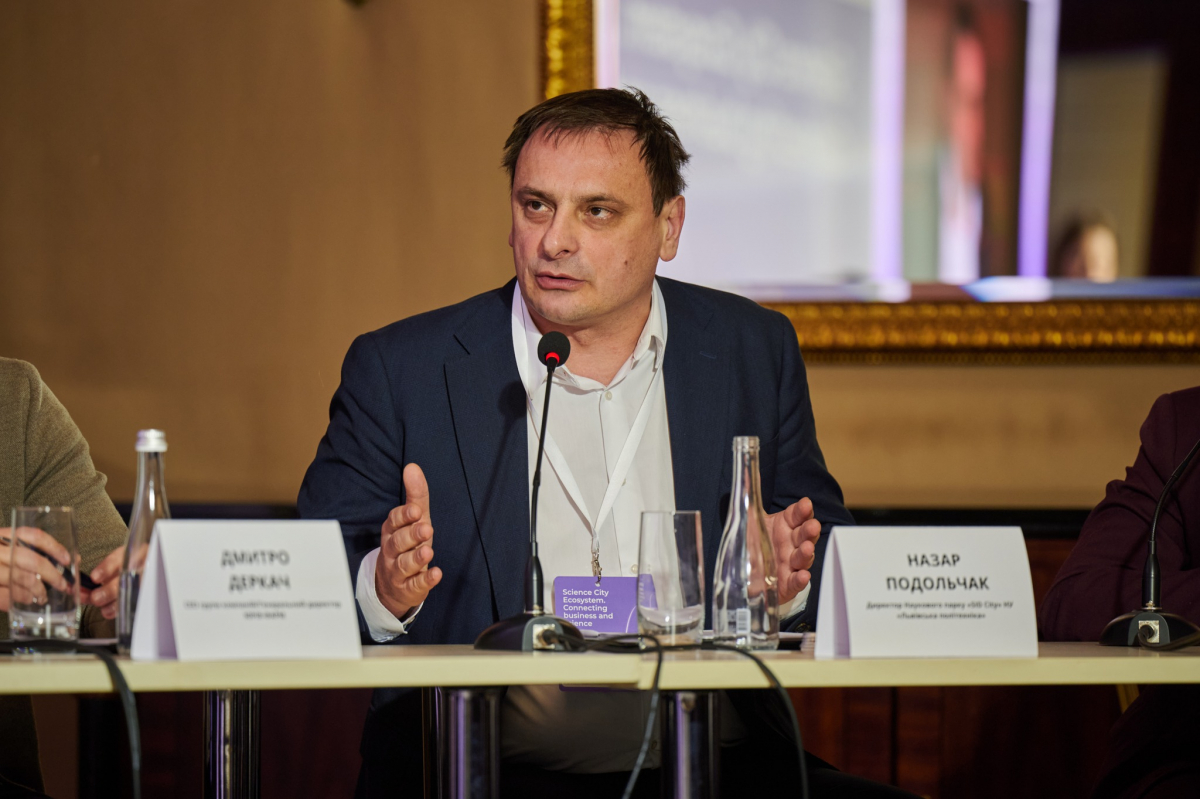 Фото із заходу в Києві