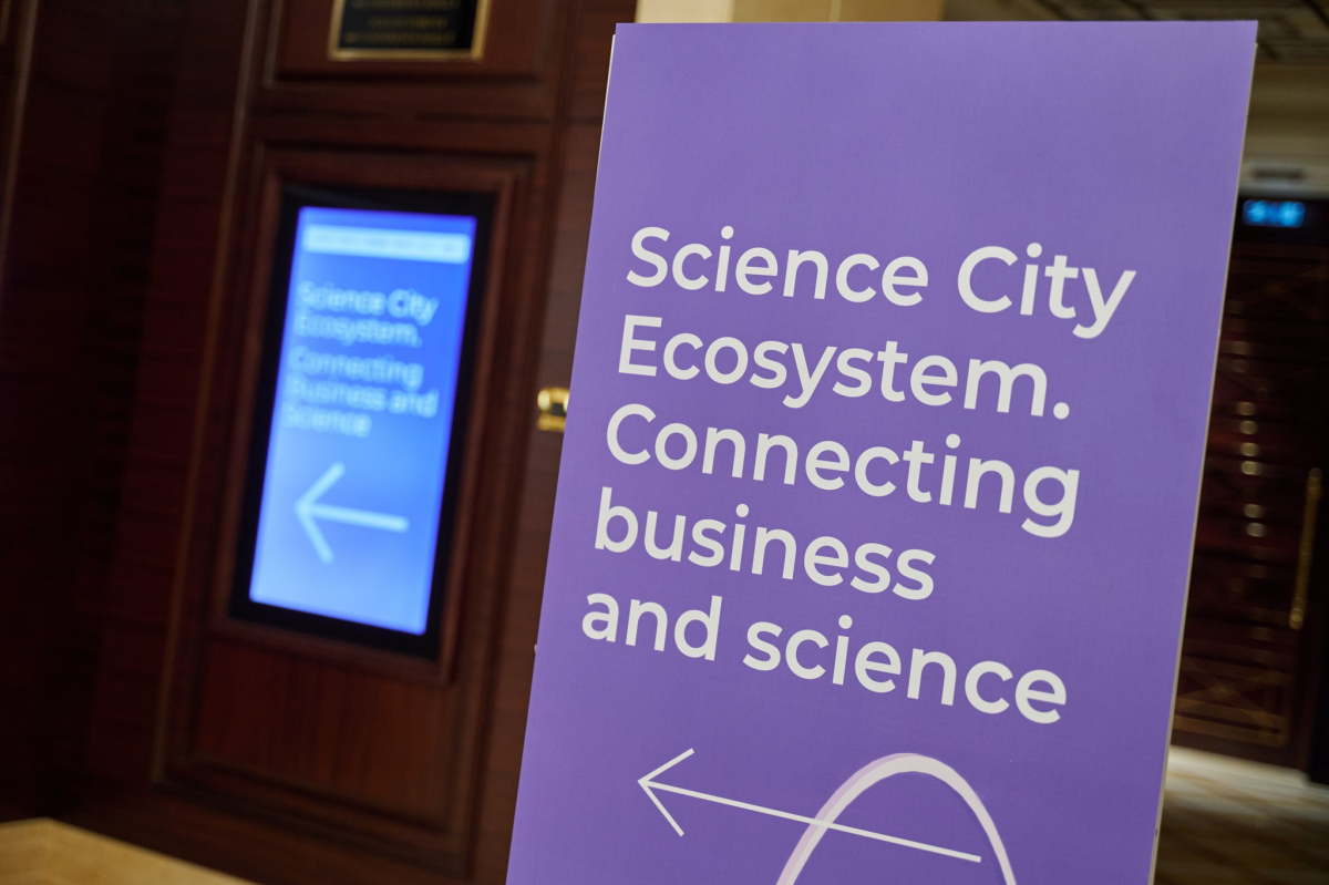 Фото із заходу в Києві