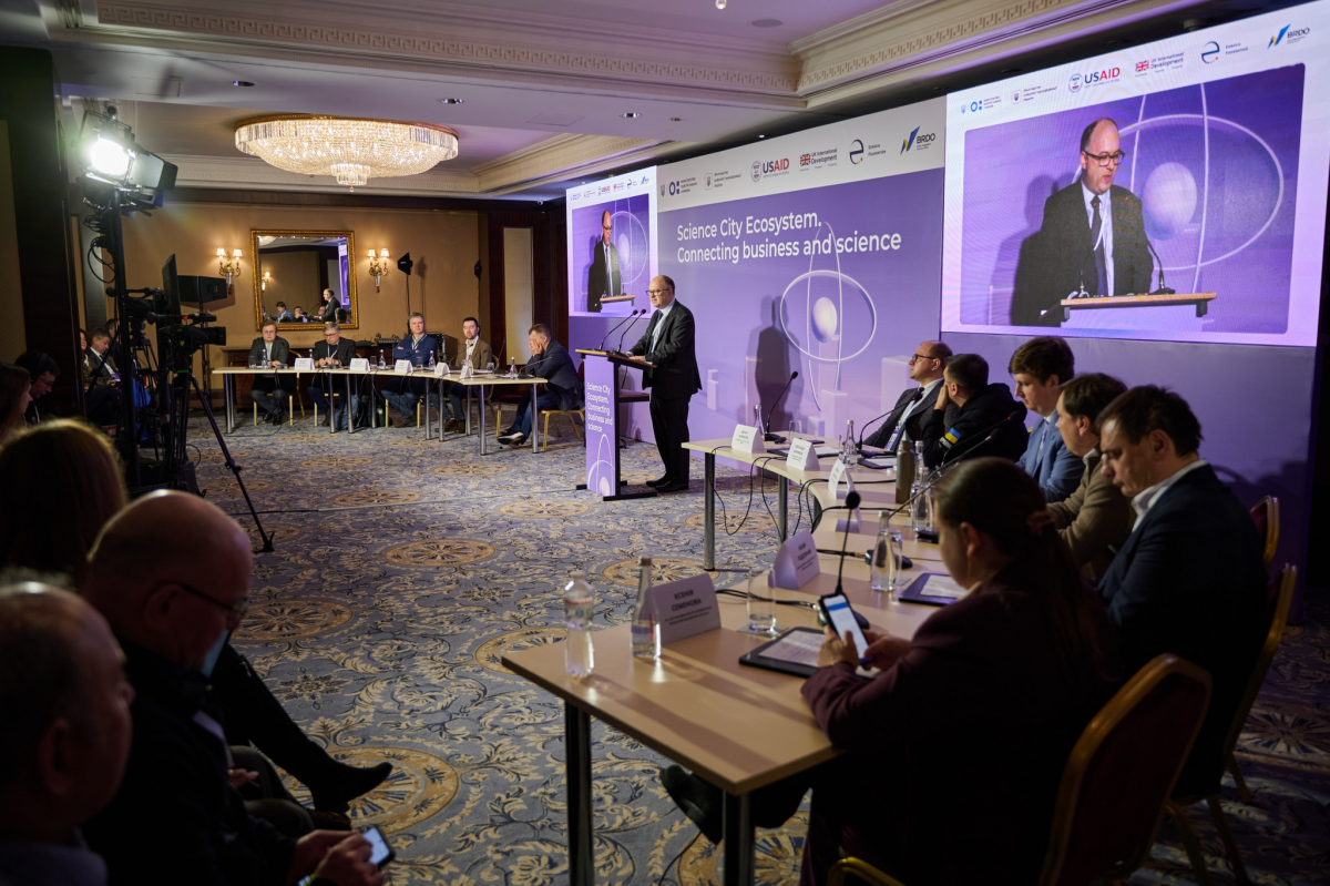 Фото із заходу в Києві