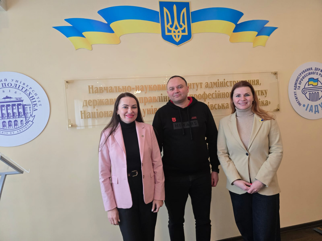 Фото із зустрічі у Львівській політехніці