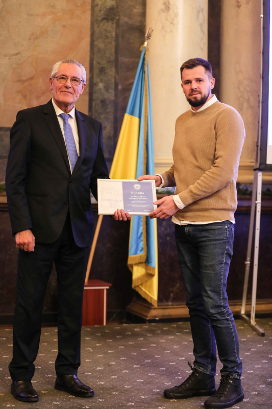 Ілюстрація до матеріалу