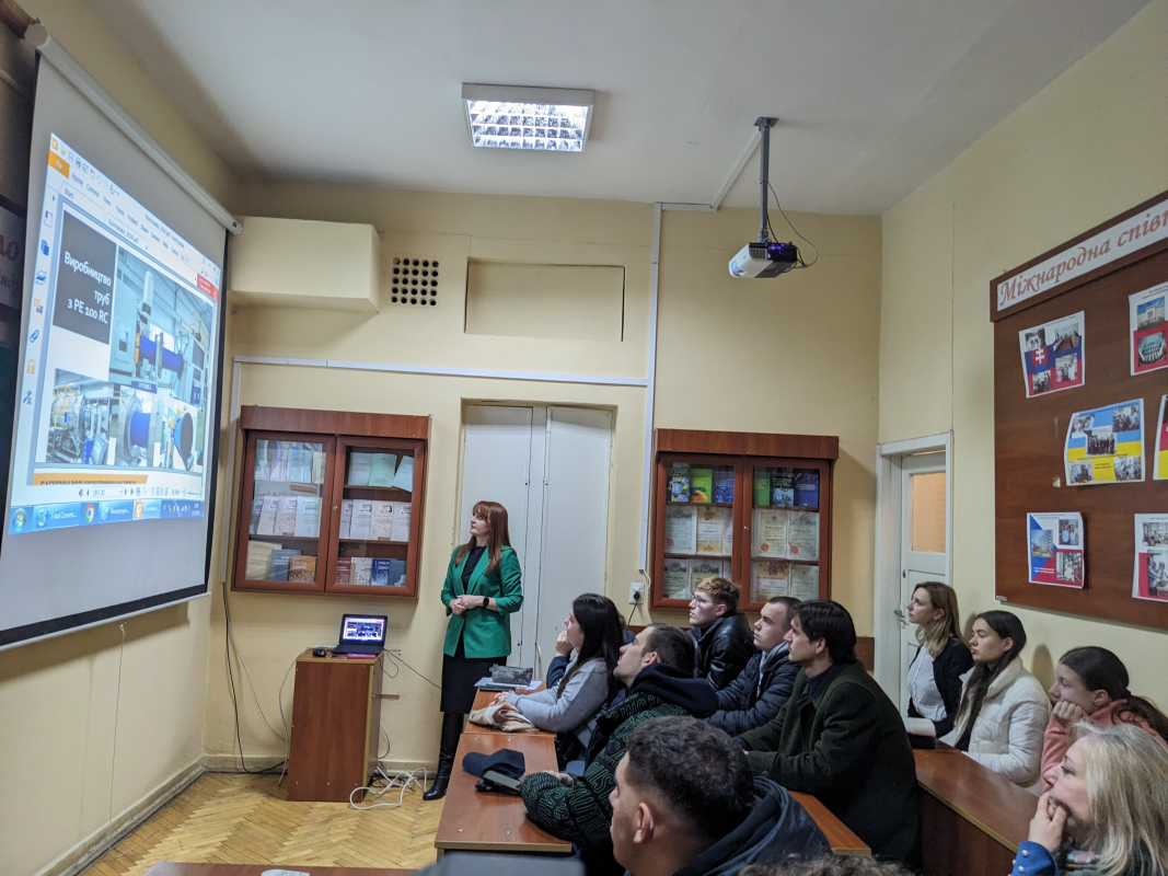 Фото з лекції