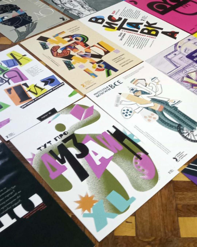 Фото з виставки