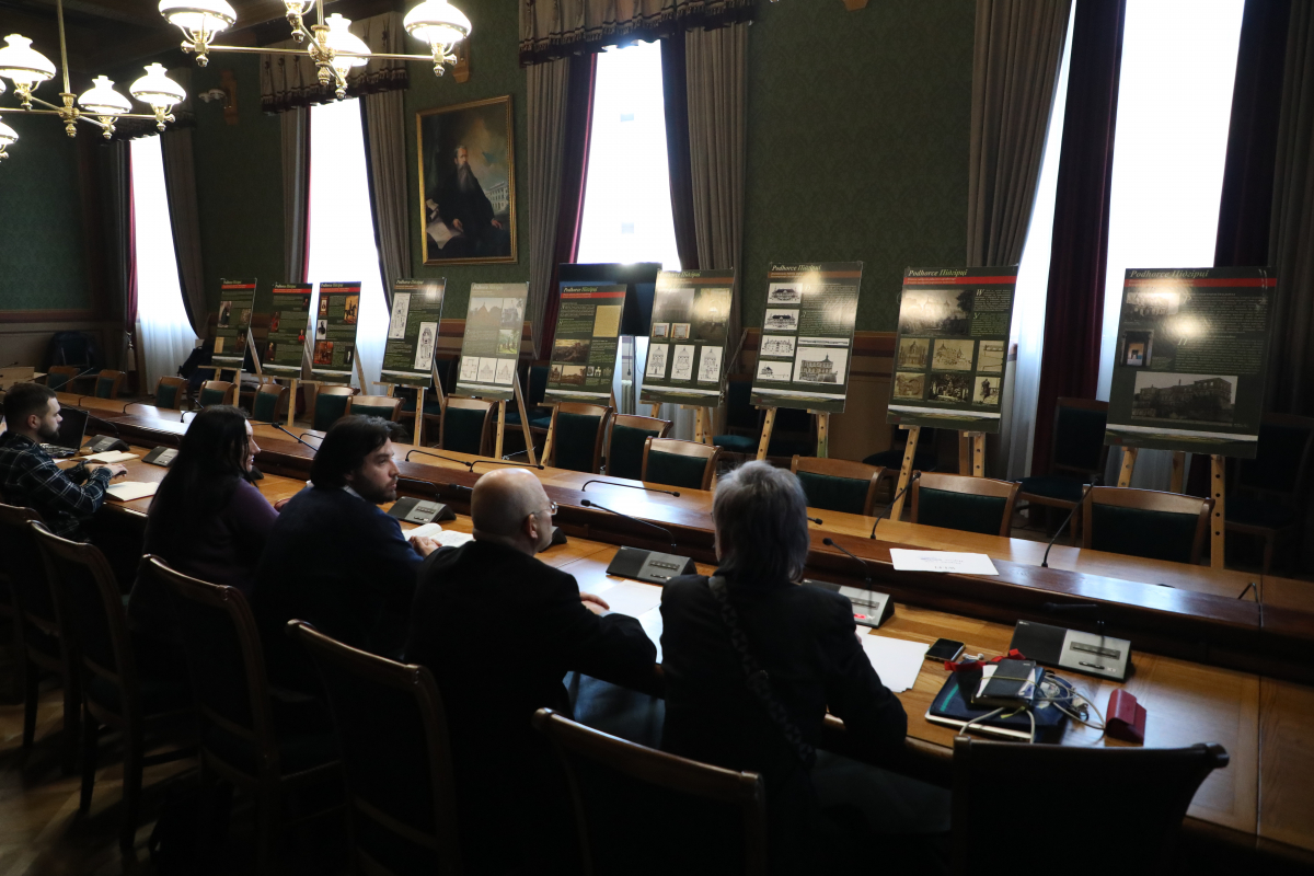 Фото із семінару