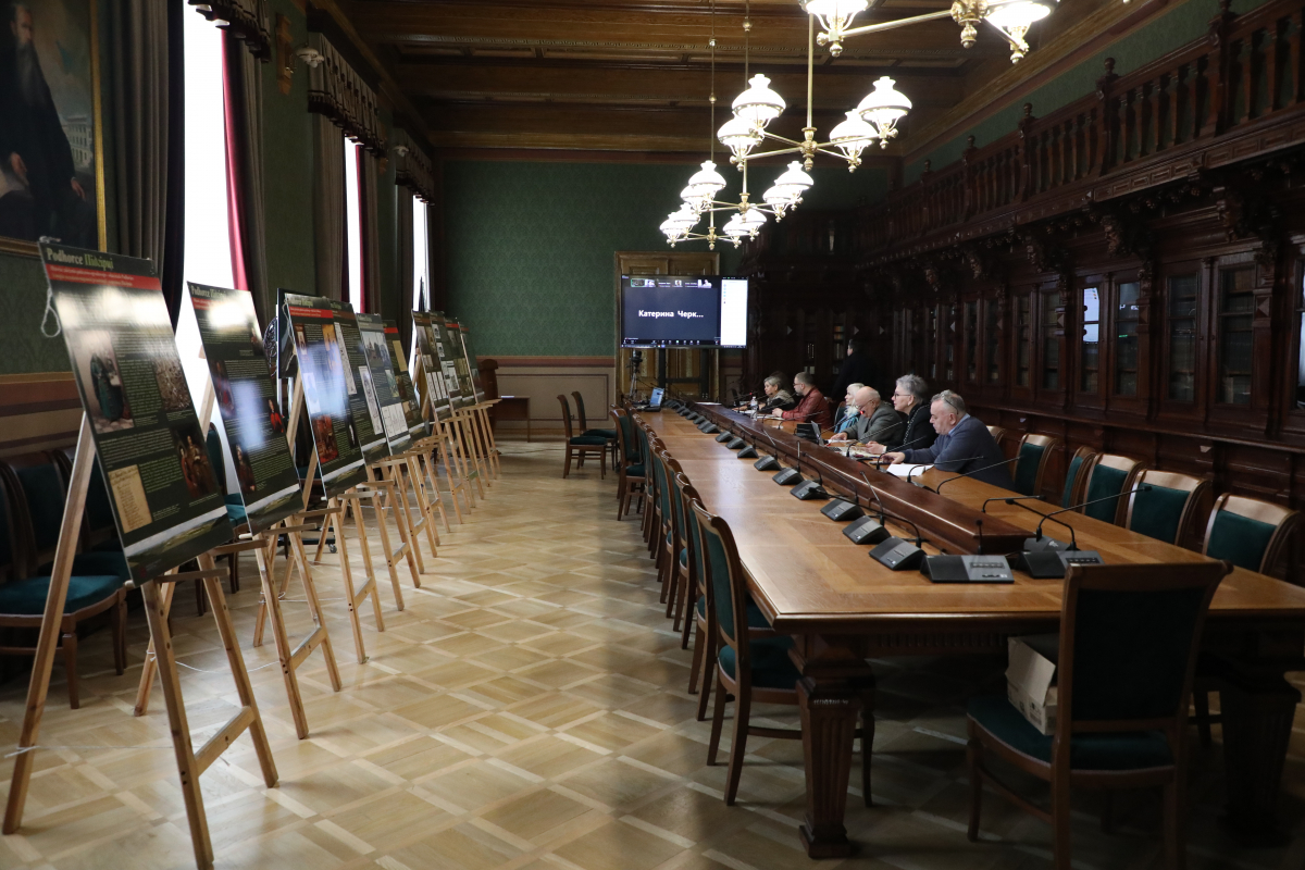 Фото із засідання