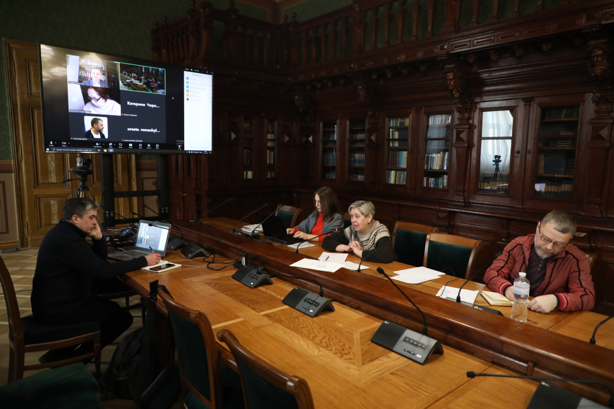 Фото із засідання