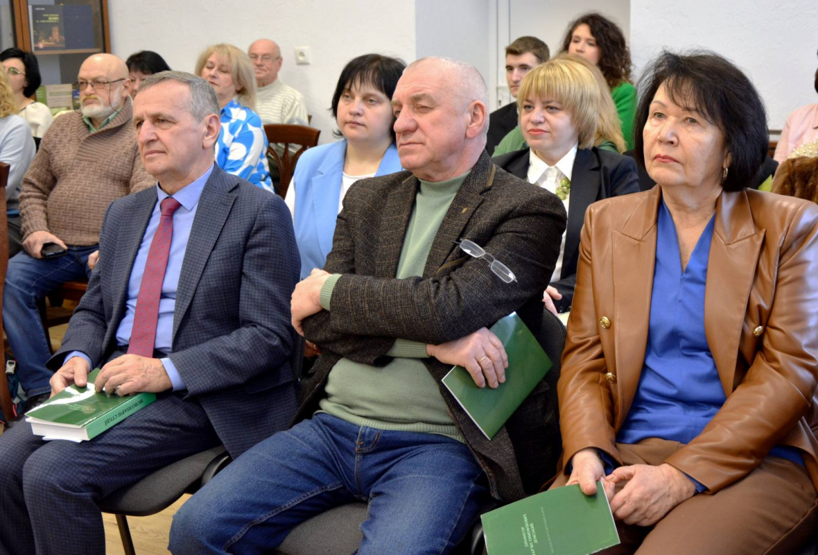 Фото із семінару