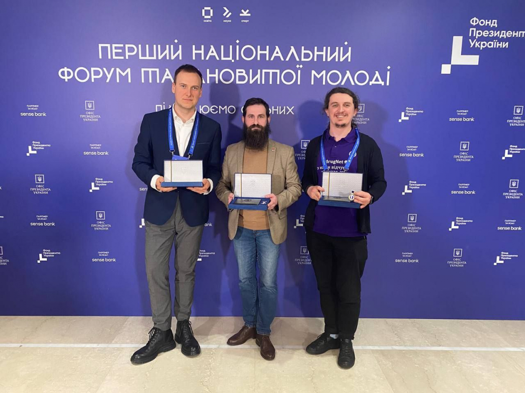 Фото з нагородження