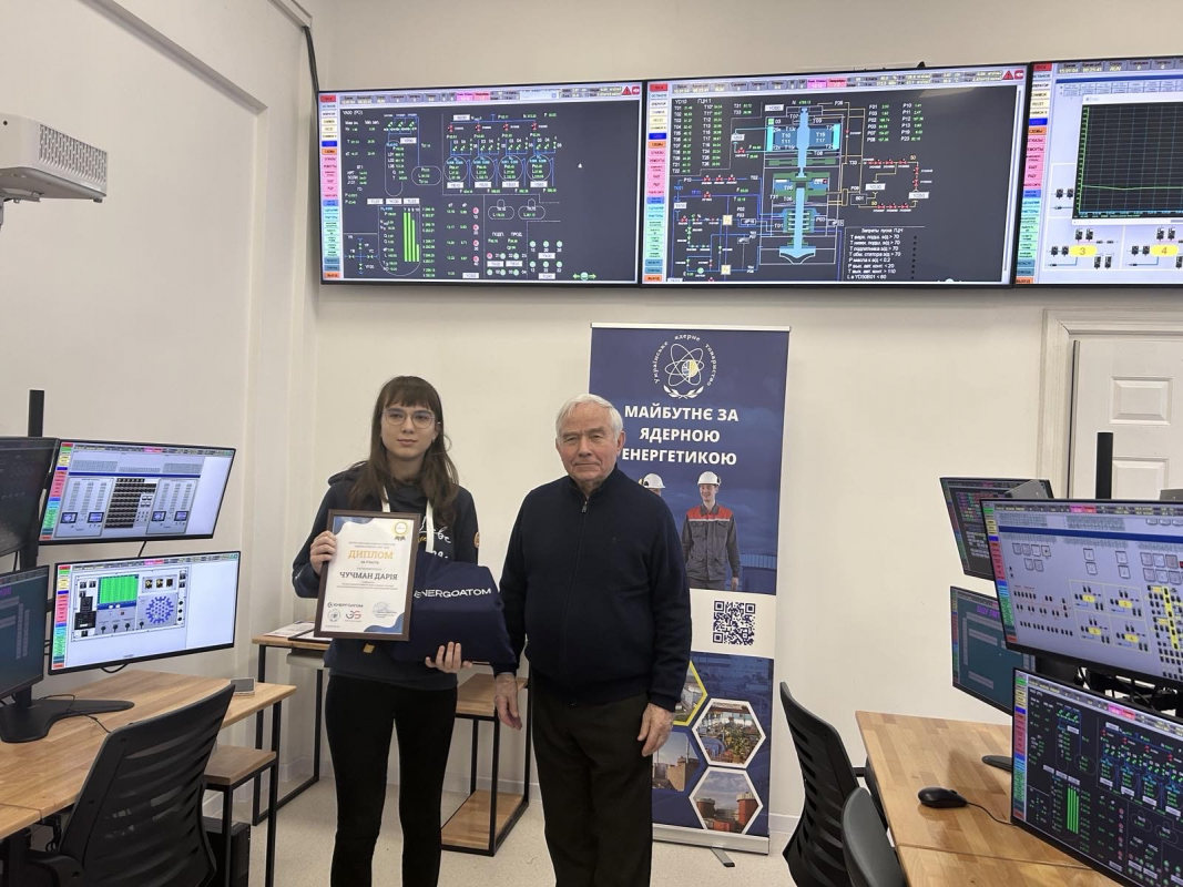 Фото з нагородження