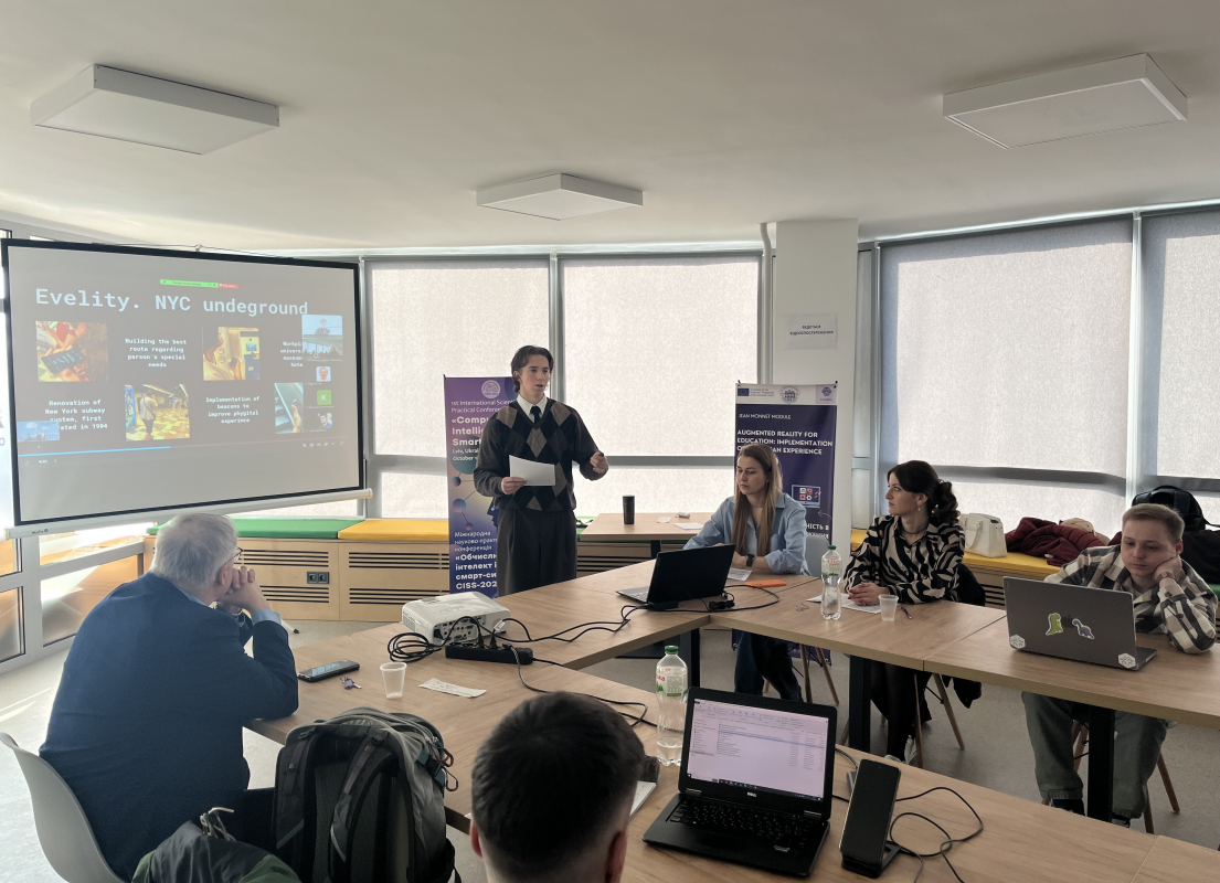 Фото з воркшопу