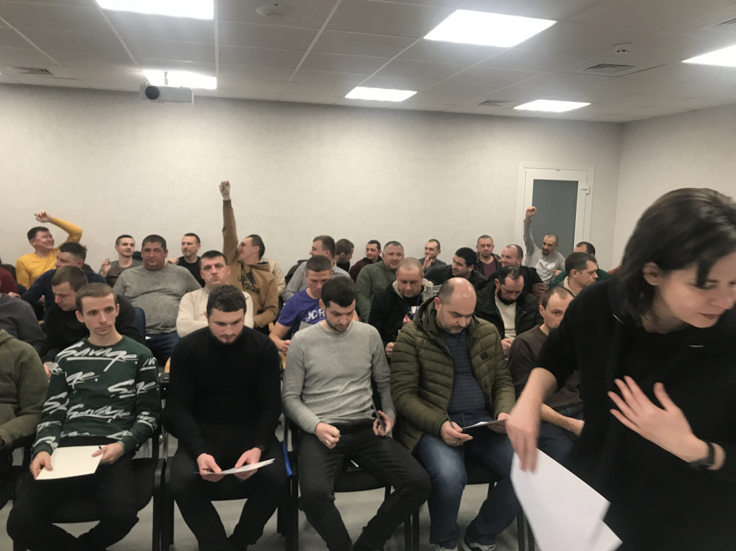 Фото із зустрічі