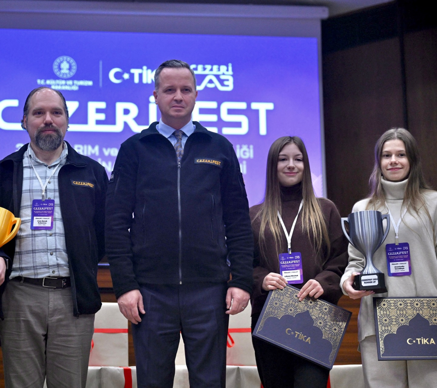 Фото з конкурсу