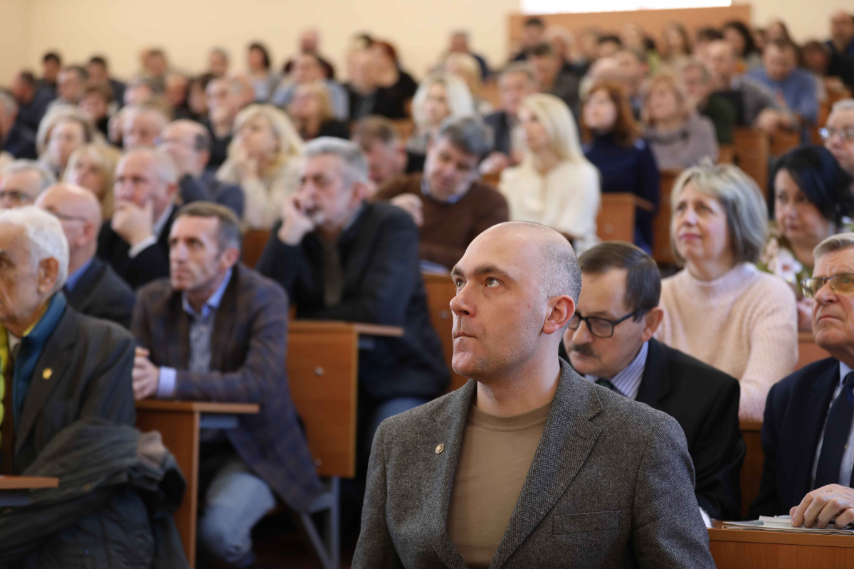 Фото з конференції