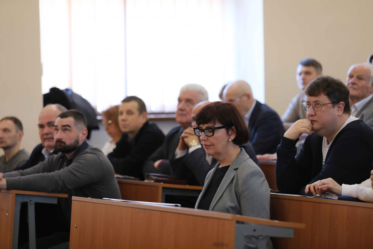 Фото з конференції