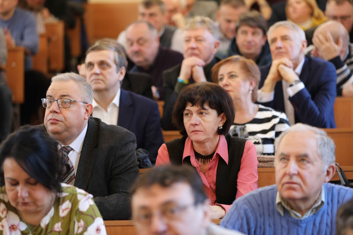 Фото з конференції