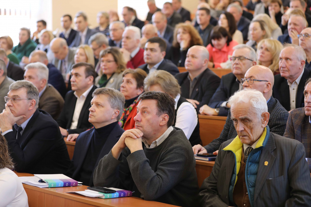 Фото з конференції