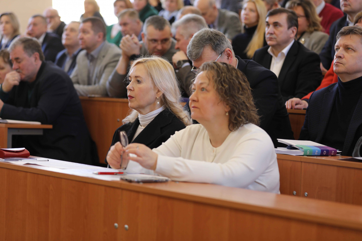 Фото з конференції