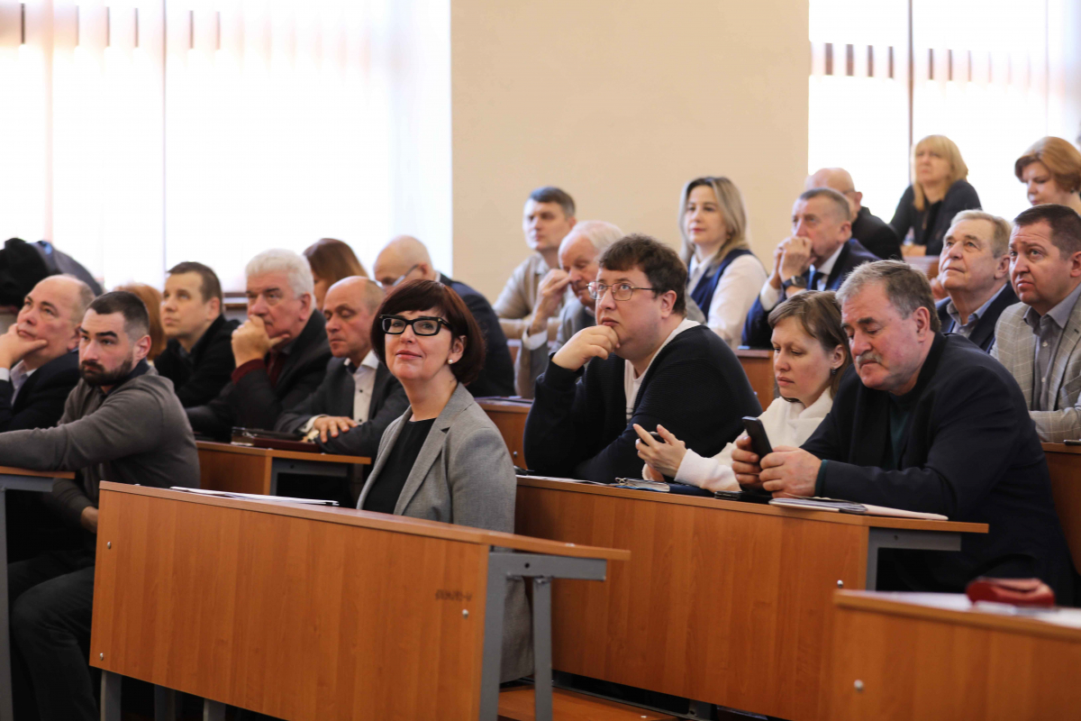 Фото з конференції