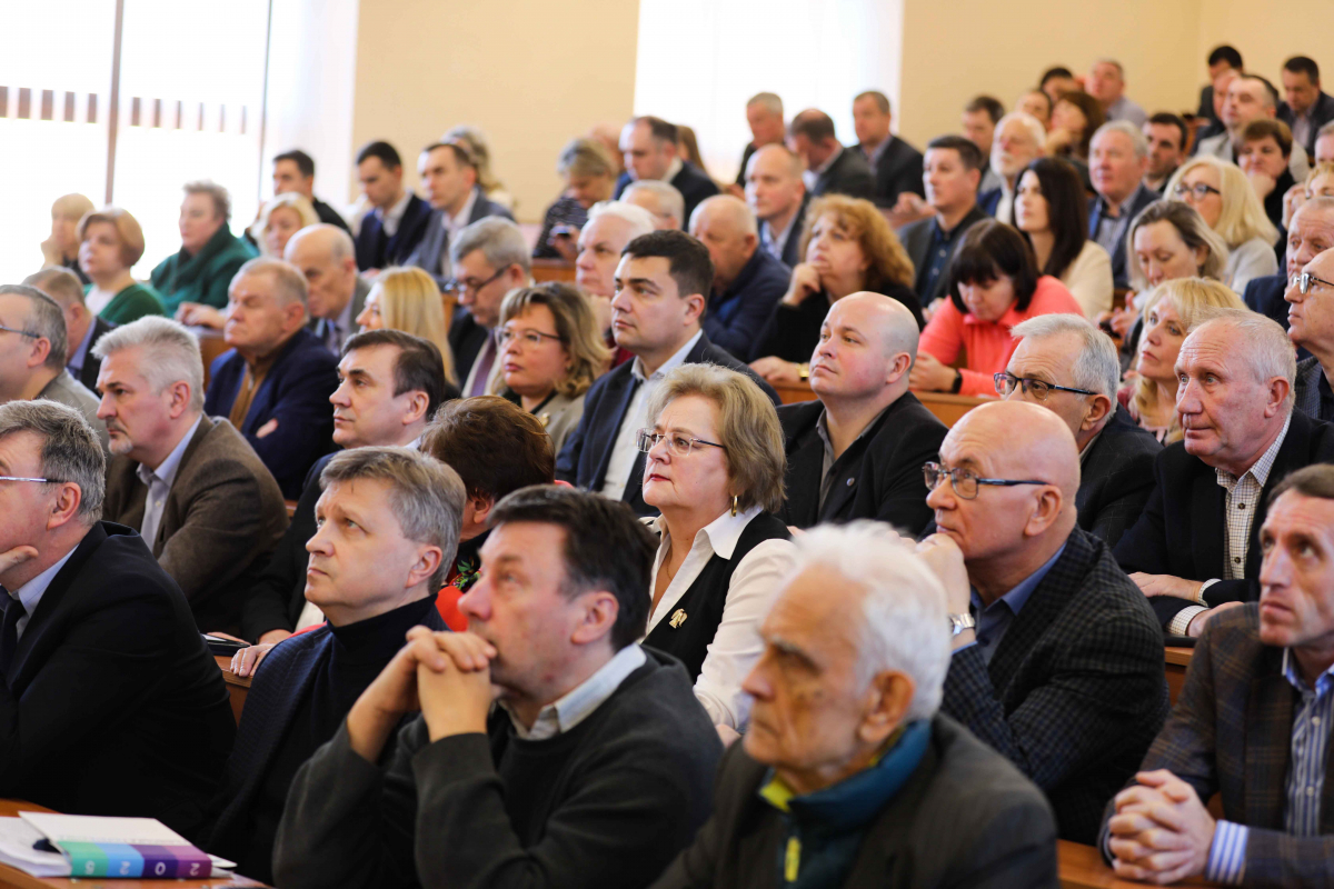 Фото з конференції