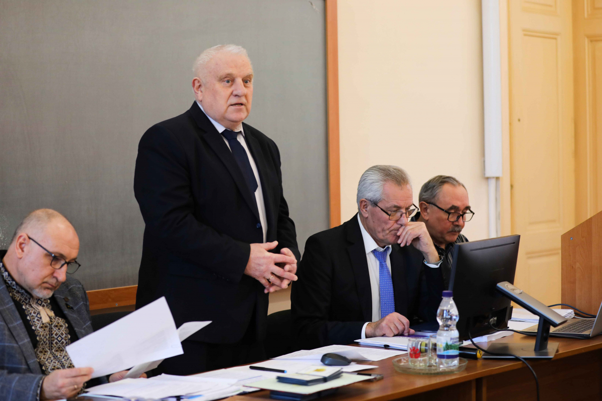 Фото з конференції