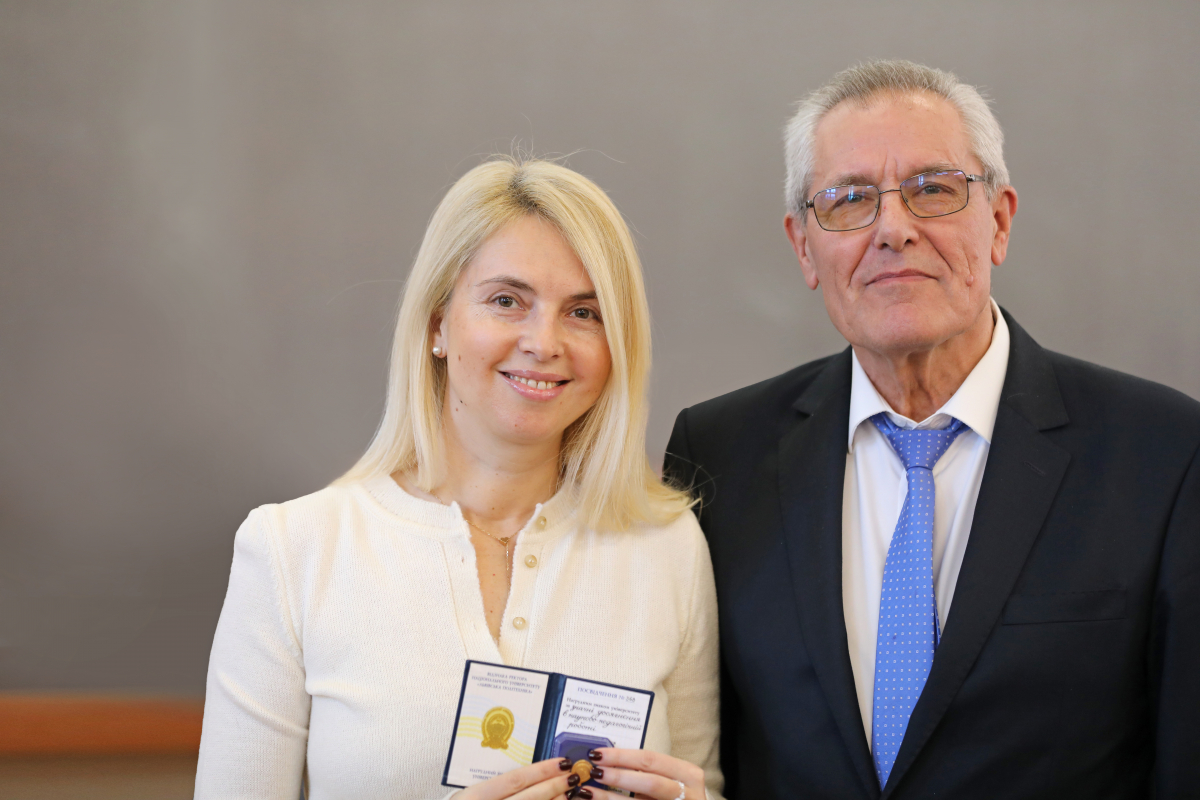 Фото з конференції