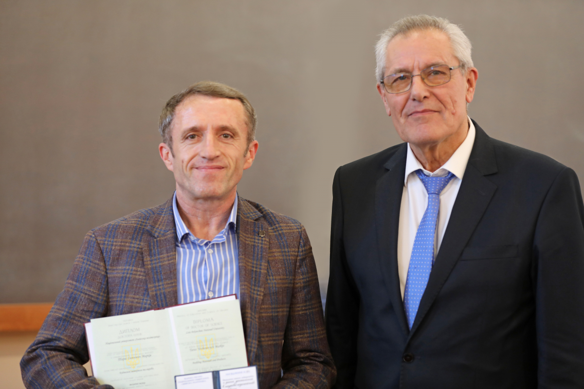 Фото з конференції