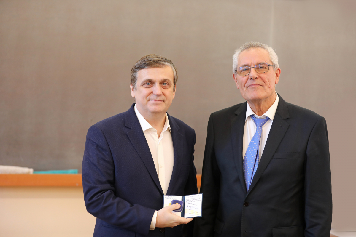 Фото з конференції