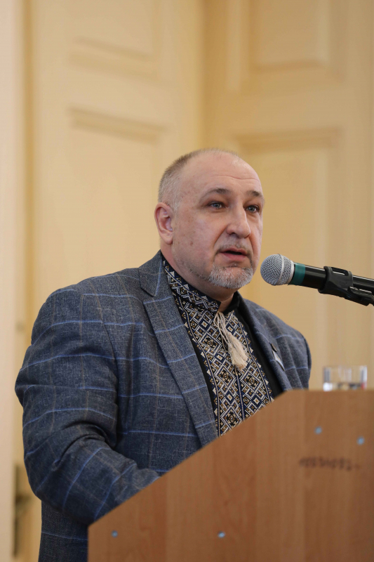 Фото з конференції