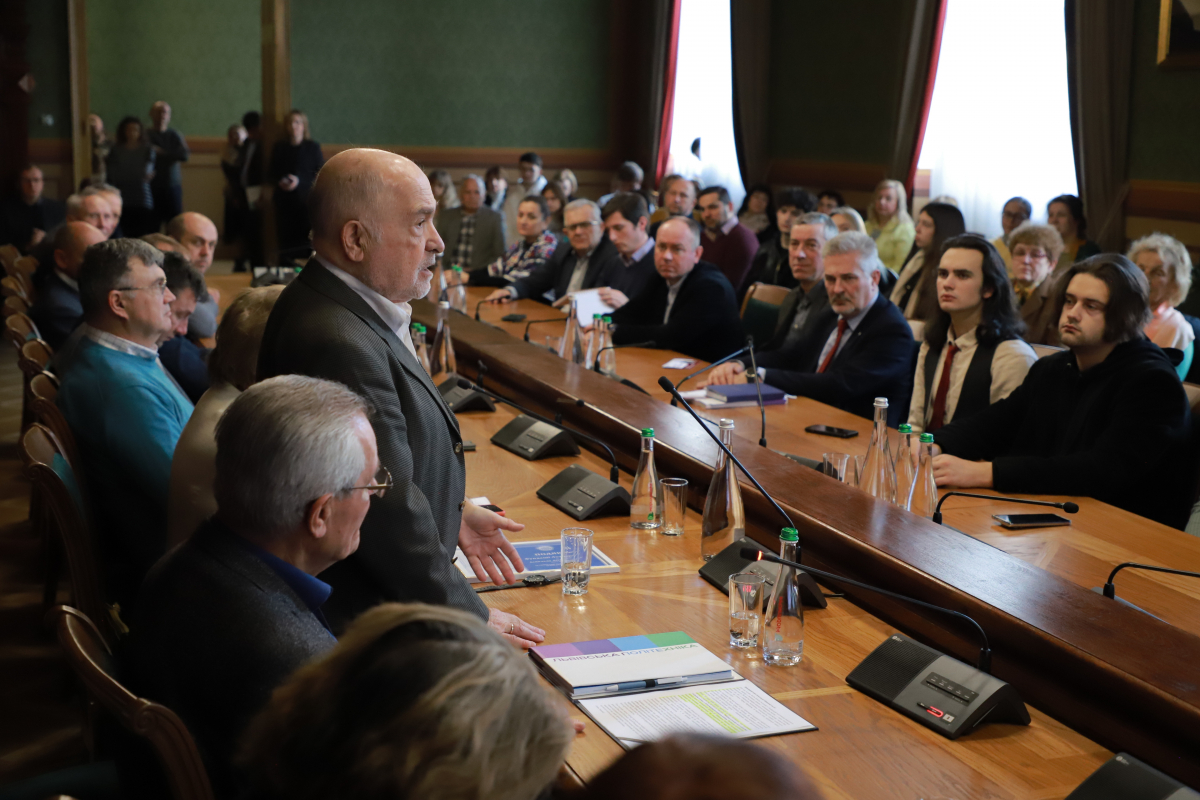 Фото з лекції