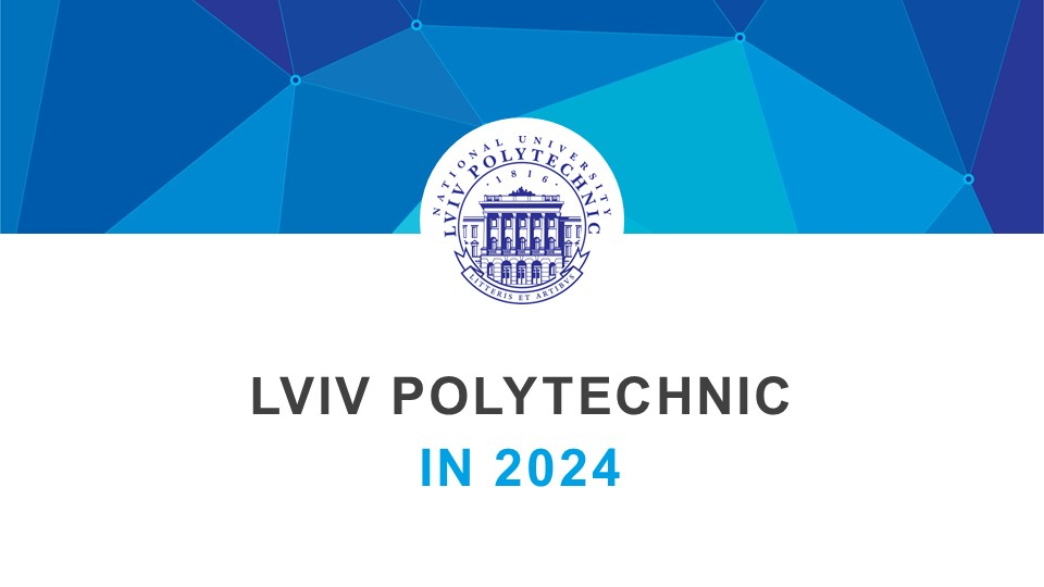 Lviv Polytechnic in 2024