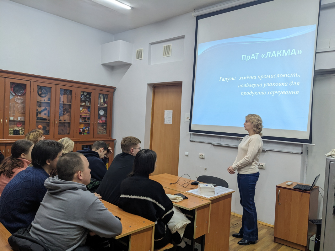 Фото із зустрічі у Львівській політехніці