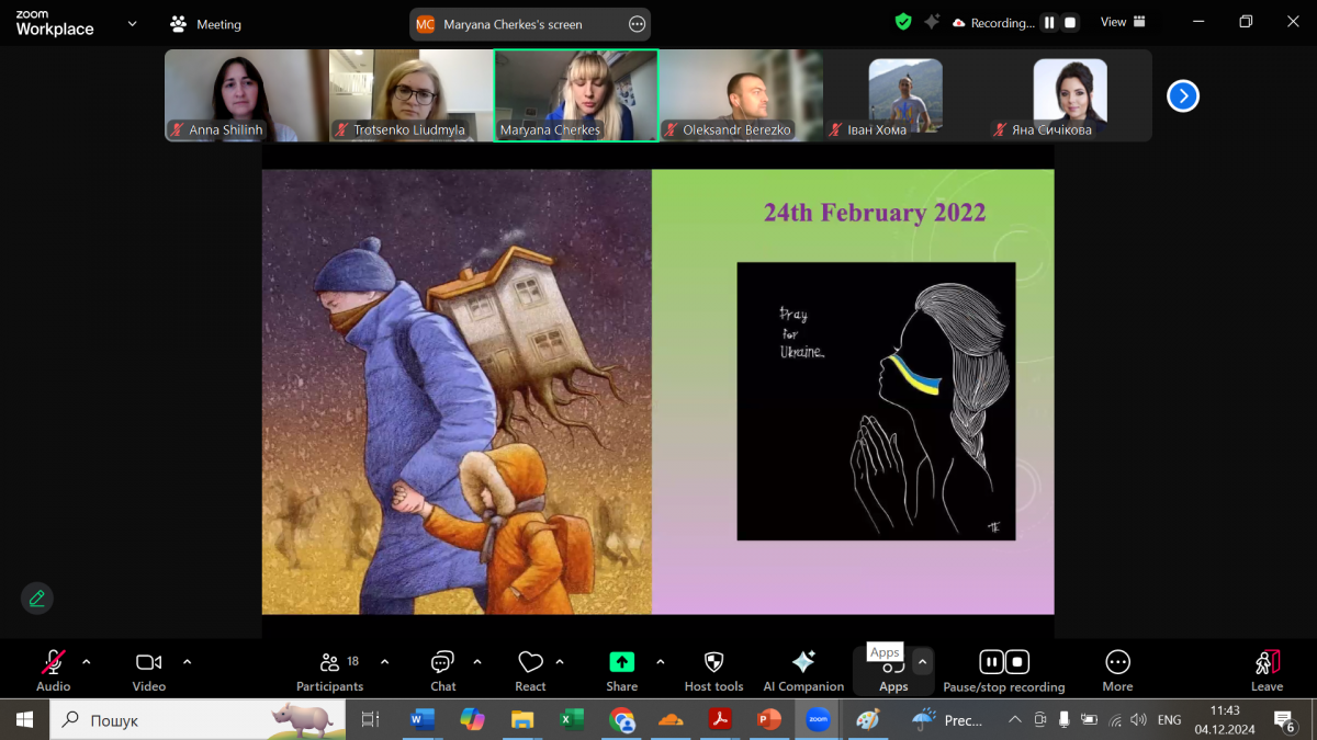 В рамках проєкту Baltics4UA відбувся круглий стіл «Українці в країні та за кордоном: соціальні та технологічні виміри у реагуванні на кризу в межах та поза межами ЗВО»