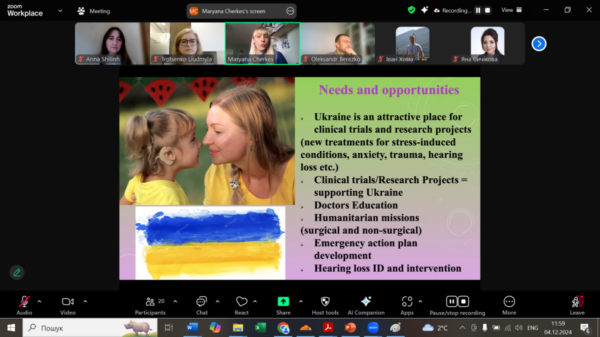В рамках проєкту Baltics4UA відбувся круглий стіл «Українці в країні та за кордоном: соціальні та технологічні виміри у реагуванні на кризу в межах та поза межами ЗВО»