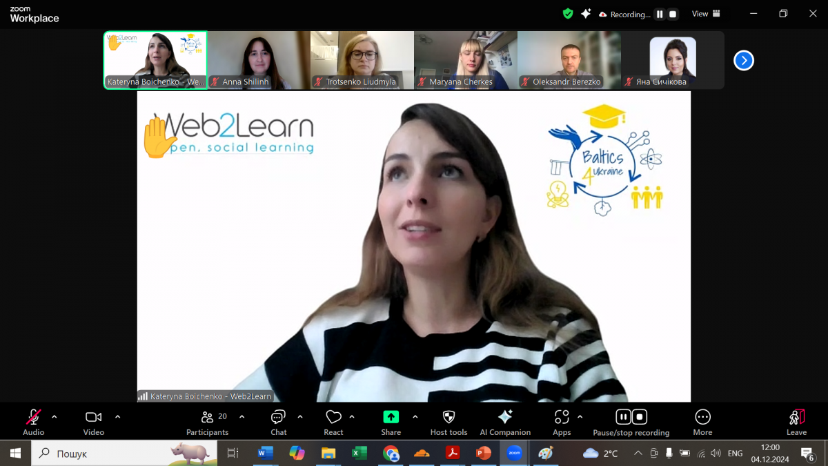 В рамках проєкту Baltics4UA відбувся круглий стіл «Українці в країні та за кордоном: соціальні та технологічні виміри у реагуванні на кризу в межах та поза межами ЗВО»