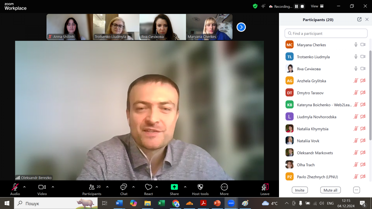 В рамках проєкту Baltics4UA відбувся круглий стіл «Українці в країні та за кордоном: соціальні та технологічні виміри у реагуванні на кризу в межах та поза межами ЗВО»