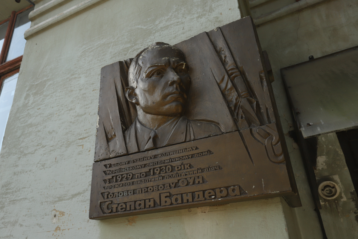 Корпус ІПМТ