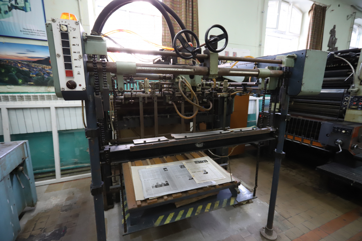 Корпус ІПМТ